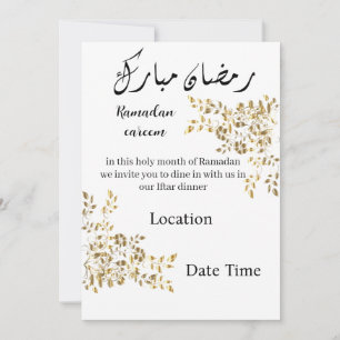 ramadan iftar invitation