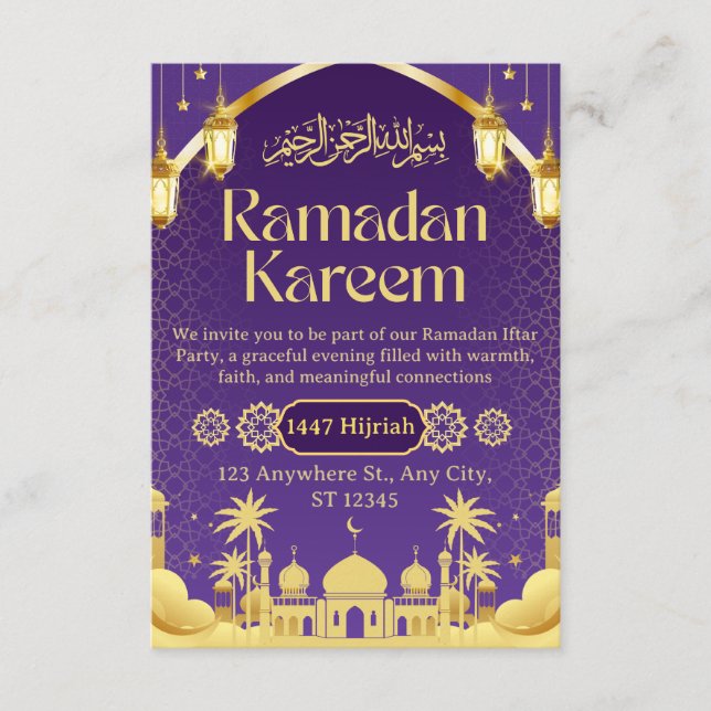 Ramadan Iftar Invitation Card (Front)