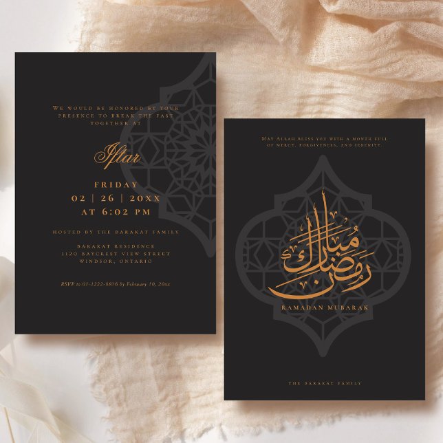 Ramadan Iftar Party Invitation (Front and Back)