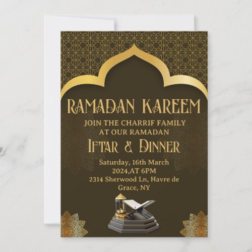  ramadan iftar party  invitation 