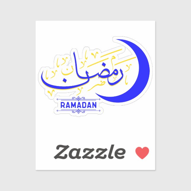 Ramadan - Islamic Hijri Month Calligraphy Sticker (Sheet)