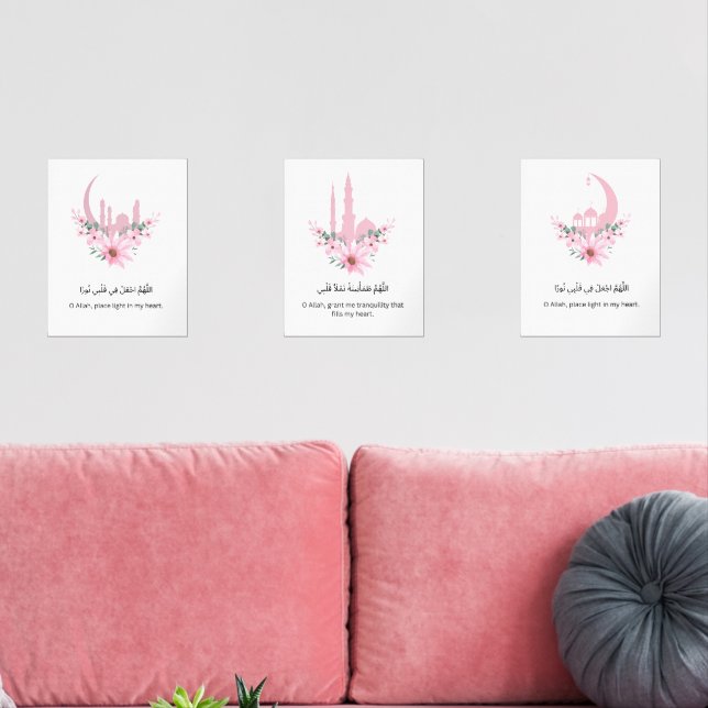 Ramadan Islamic Wall Art Print Set (Livingroom)