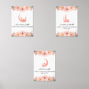 Ramadan Islamic Wall Art Set