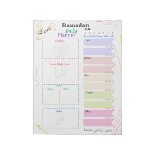 Ramadan journal pastels notepad