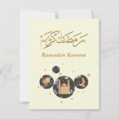 Ramadan Kareem  (Front)
