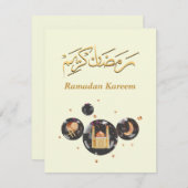 Ramadan Kareem  (Front/Back)