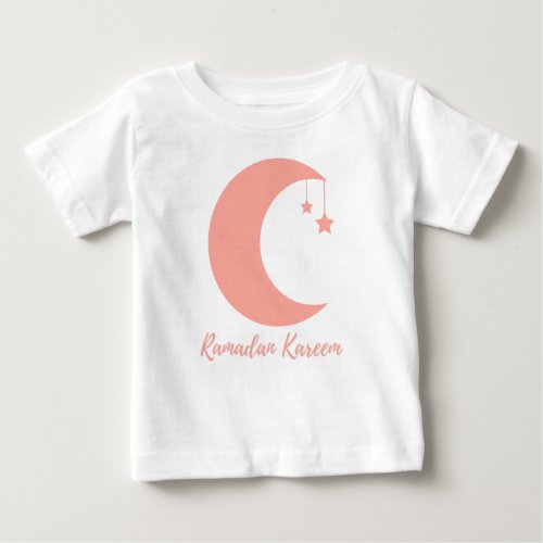 Ramadan Kareem ØÙØØÙ ÙƒØÙŠÙ Baby T_Shirt