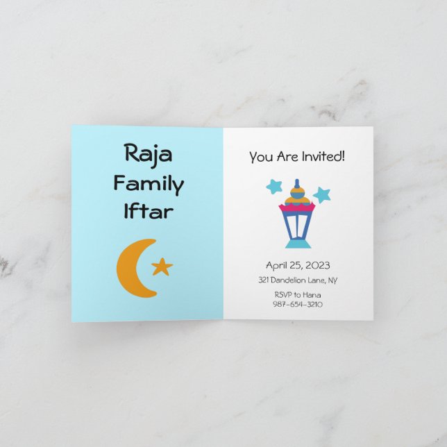 Ramadan Kareem- رمضان كريم Iftar Invite (Inside)