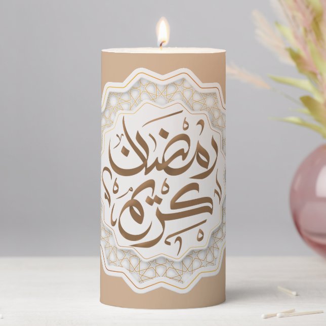 ramadan kareem رمضان كريم  pillar candle (In Situ)