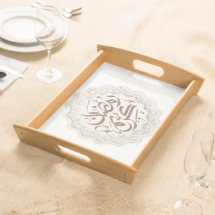 ramadan kareem رمضان كريم serving tray