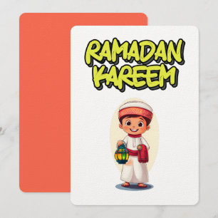 Ramadan Kareem صياماً مقبولاً رمضان كريم Invitation