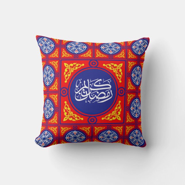 Ramadan Kareem 2026 Cushion with Khayamiya Fabric  (Front)