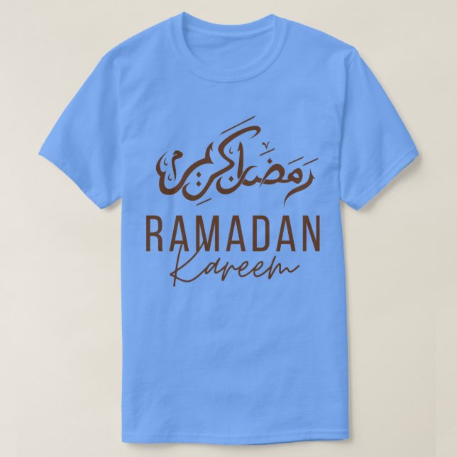 Ramadan kareem 3 T-Shirt (Design Front)