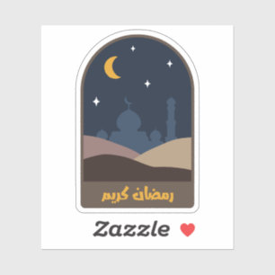 Ramadan Kareem Abstract Desert At Night  Sticker