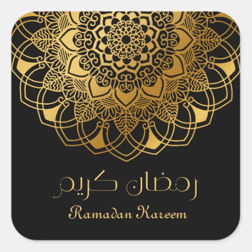 Ramadan Kareem abstract floral gold motive Square Sticker