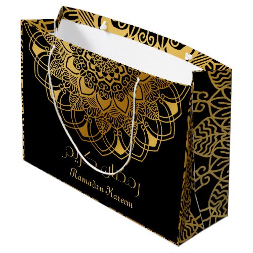 Ramadan Kareem abstract floral gold radial Large Gift Bag