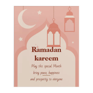 Ramadan Kareem  Acrylic Print