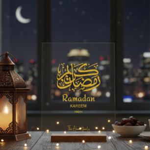 Ramadan Kareem Arabic Calligraphy Personalized Acrylic Sign