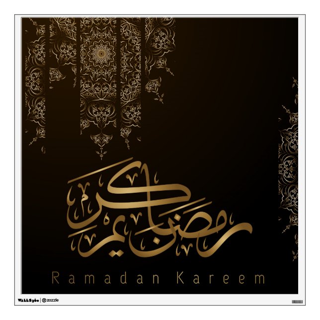ramadan kareem arabic calligraphy  Wall Decal (Front)