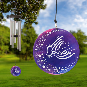 Ramadan Kareem Arabic calligraphy Wind Chime