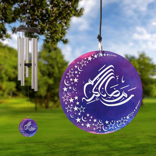 Ramadan Kareem Arabic calligraphy Wind Chime (Outdoor)