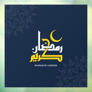 Ramadan Kareem, Arabic calligraphy Window Cling