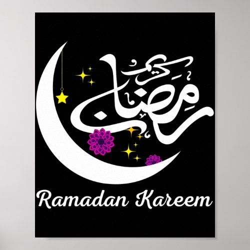 Ramadan Kareem arabic Islamic fasting outfit for Poster