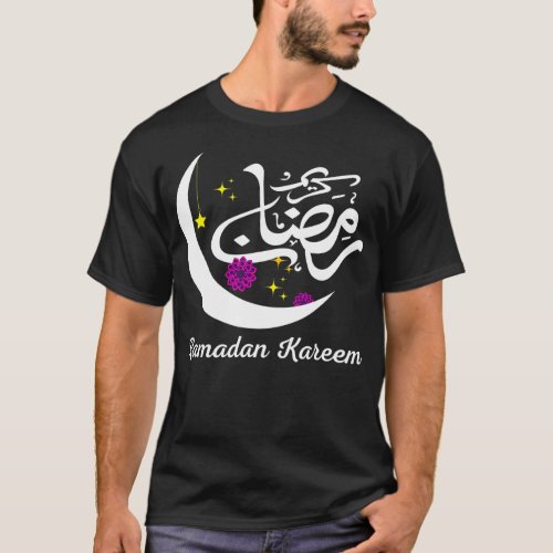 Ramadan Kareem arabic Islamic fasting outfit for T_Shirt