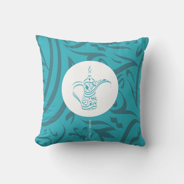 RAMADAN KAREEM - ARABIC THROW PILLOW (Front)