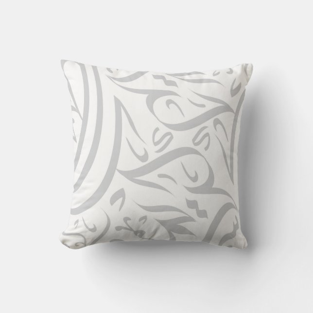 RAMADAN KAREEM - ARABIC THROW PILLOW (Front)
