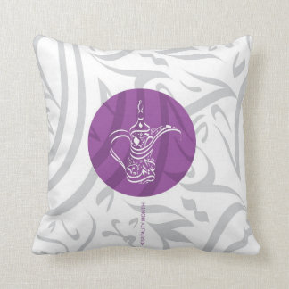 RAMADAN KAREEM - ARABIC THROW PILLOW