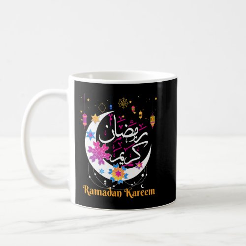 Ramadan kareem arabic writing Decoration Islamic d Coffee Mug