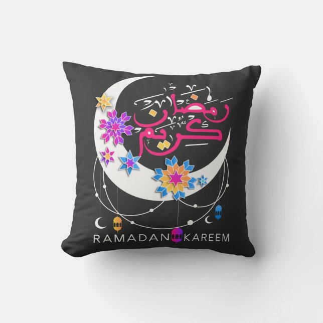 Ramadan Kareem arabic writing Decoration Islamic   Throw Pillow (Front)