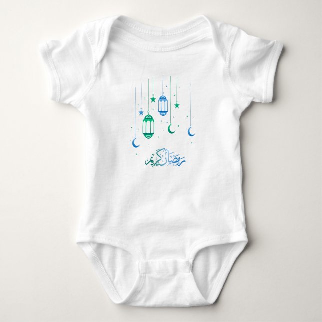 ramadan kareem Baby Bodysuit (Front)