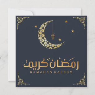 Ramadan kareem - black and gold holiday card