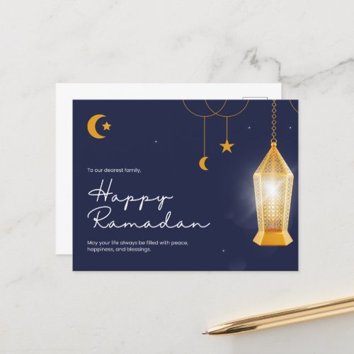 Ramadan Kareem Blue  Holiday Postcard