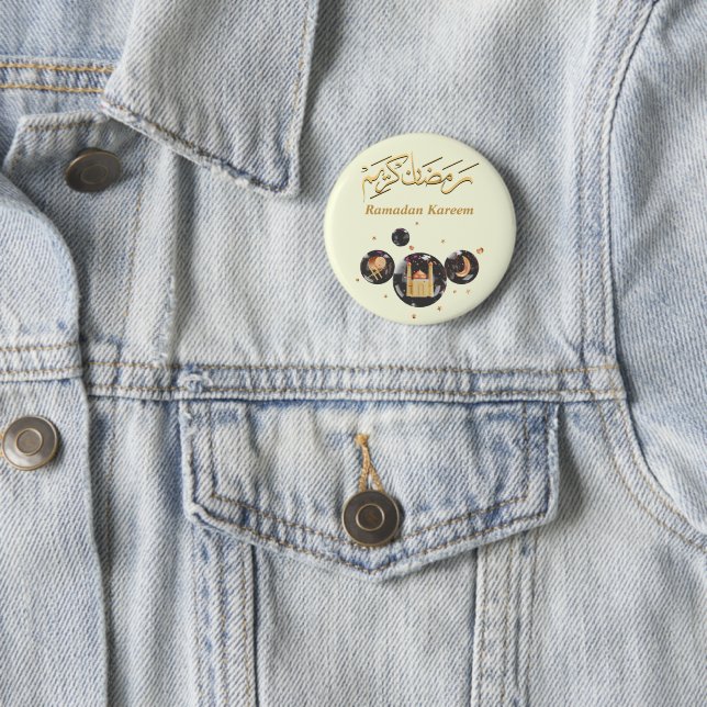 Ramadan Kareem  Button (In Situ)