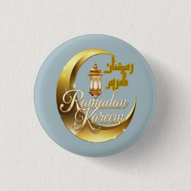 Ramadan Kareem Button (Front)