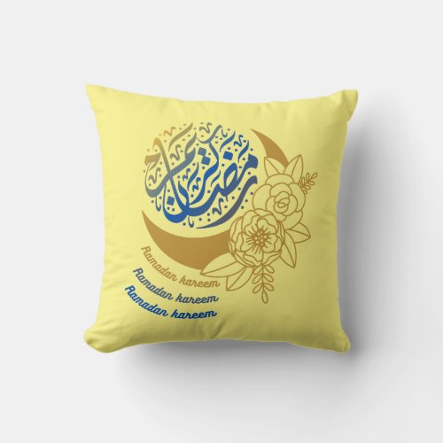 Ramadan Kareem Calligraphy Crescent Moon Flowers  Throw Pillow