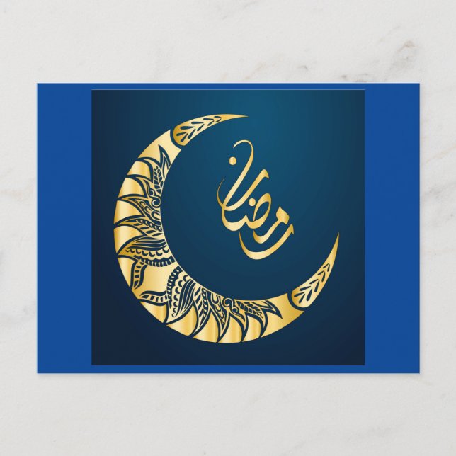 Ramadan Kareem calligraphy postcard (Front)