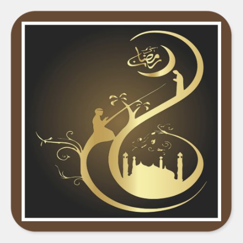 Ramadan Kareem Calligraphy  Square Sticker