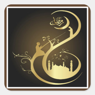 Ramadan Kareem Calligraphy Square Sticker