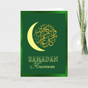 Ramadan Kareem Card