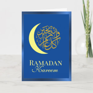 Ramadan Kareem Card