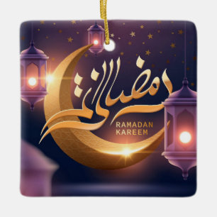 Ramadan Kareem Ceramic Ornament