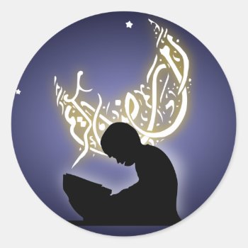Ramadan Kareem Child Reading Quran Islam Classic Round Sticker by myislamicgifts at Zazzle