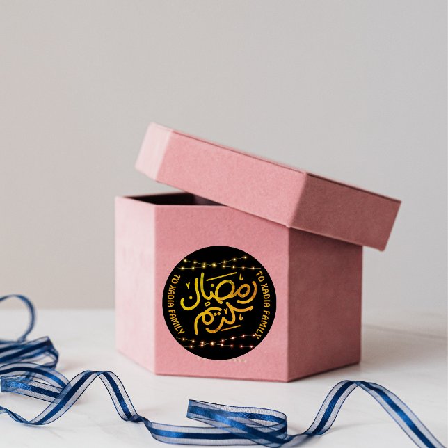 Ramadan Kareem Classic Round Sticker (Creator Uploaded)