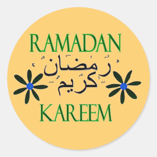 Ramadan Kareem Classic Round Sticker (Front)