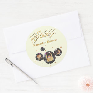 Ramadan Kareem Classic Round Sticker
