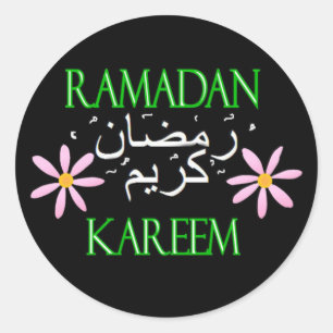 Ramadan Kareem Classic Round Sticker